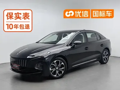 Hongqi Hongqi E-QM5