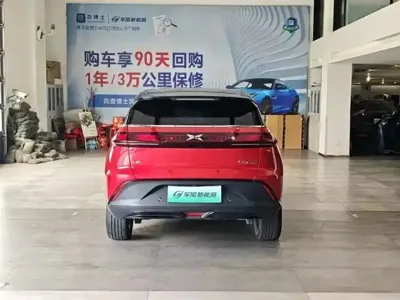 Xpeng G3