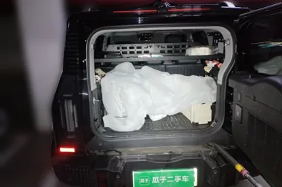 JETOUR Shanhai Traveler C-DM