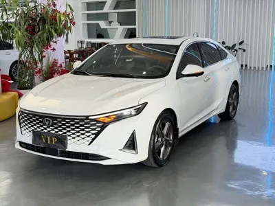 Changan Ruicheng PLUS