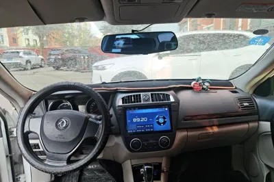 Dongfeng Aeolus A60