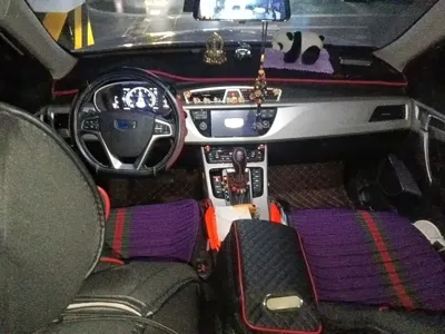 Geely Boyue