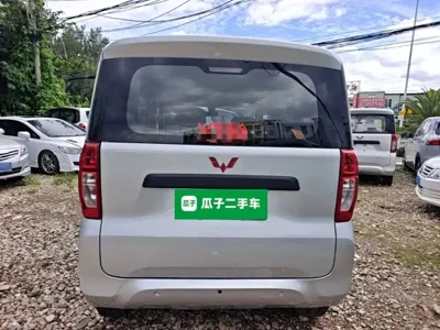 Wuling Zhiguang EV