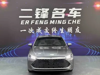 BYD Qin Plus
