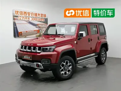 Beijing Off-Road BJ40