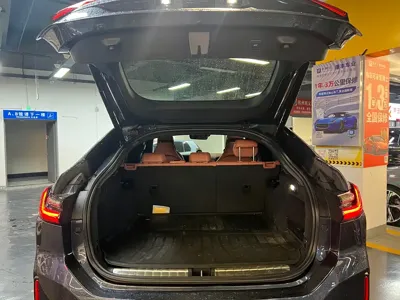 Nio EC6