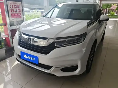 Honda Avancier