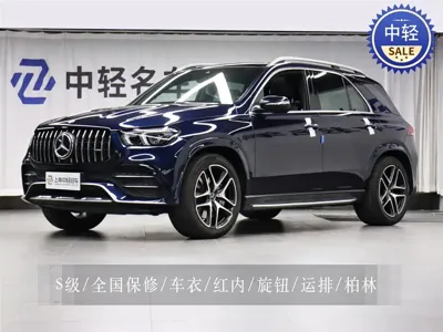 Mercedes-Benz GLE AMG