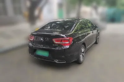 DS 5LS