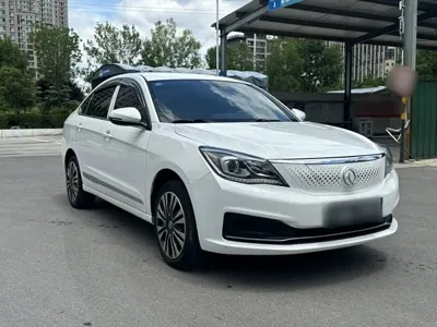 Aeolus E70