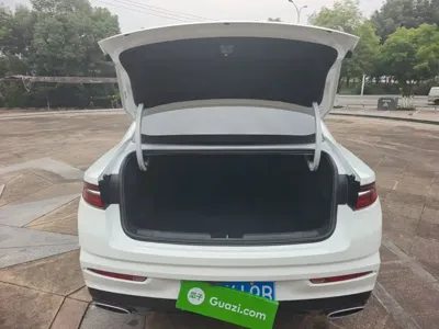 Geely Xingrui