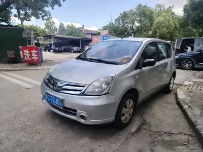 Nissan Livina
