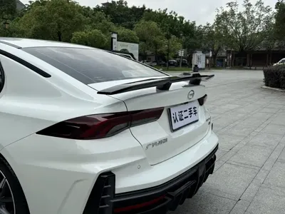GAC Motor Shadow Leopard