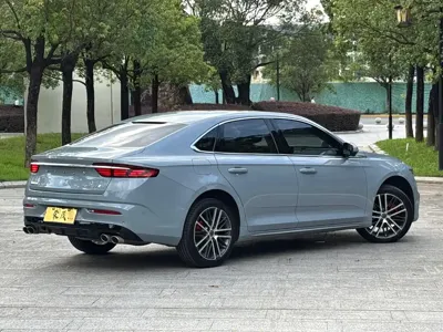 Geely Xingrui