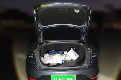 Leapmotor C01