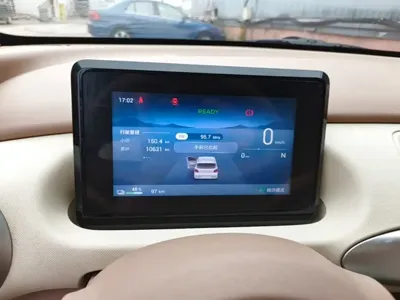 Wuling MINIEV