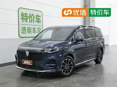 Roewe iMAX8