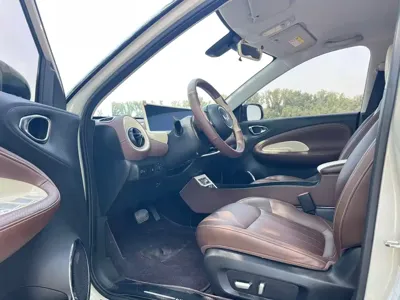 Wuling Bingo