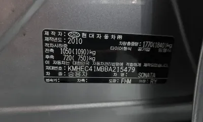 Hyundai Sonata