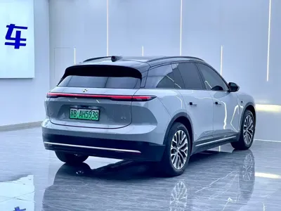 Nio ES6