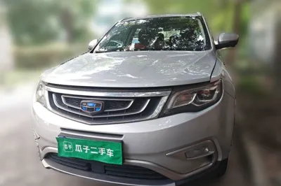 Geely Auto Emgrand X7 Sport