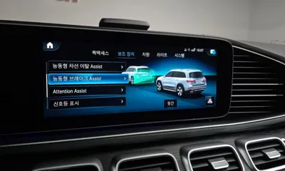 Mercedes-Benz GLS-Class