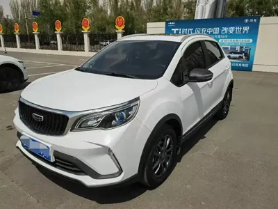Geely Vision X3