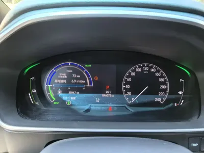 Honda Elysion