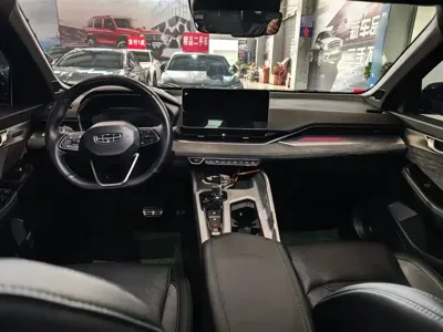 Geely Xingrui