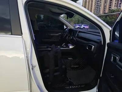 Geely Haoyue