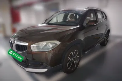 Brilliance V5