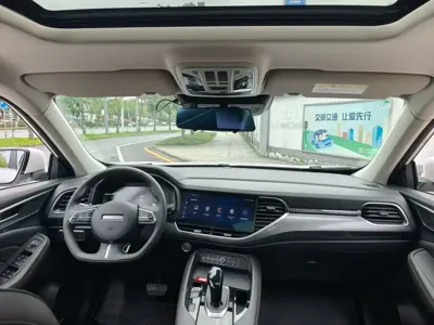 Haval F7x