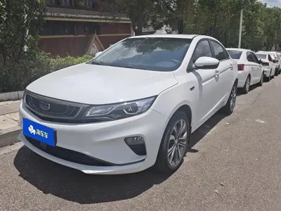 Geely Emgrand GL