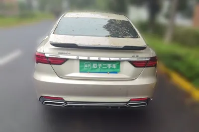 Geely Auto Binray