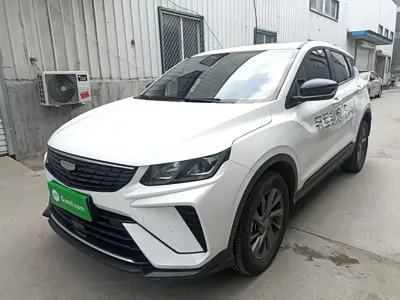 Geely Binyue