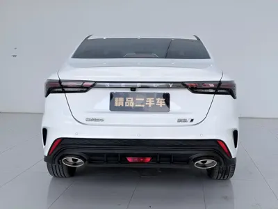 Geely Binrui