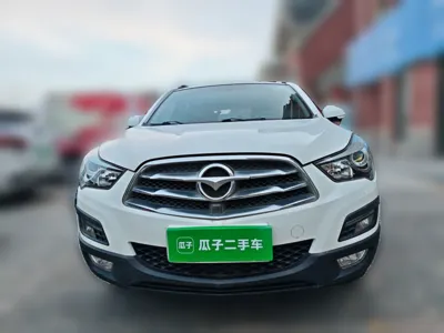 Haima S5