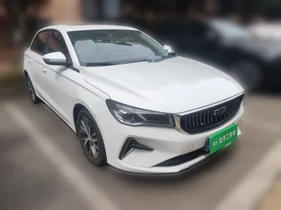 Geely Auto Emgrand