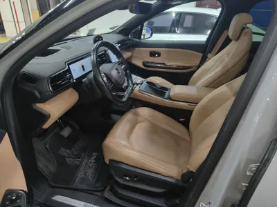 Nio ES6
