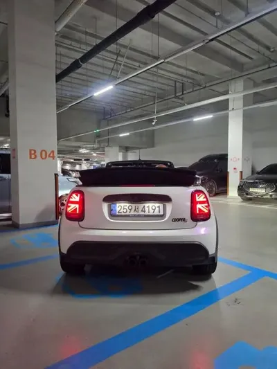MINI Cooper Convertible