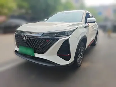 Changan CS75 Plus