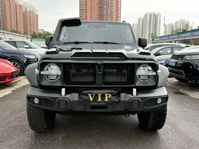Tank Tank 300