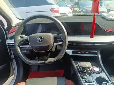 Changan Eado