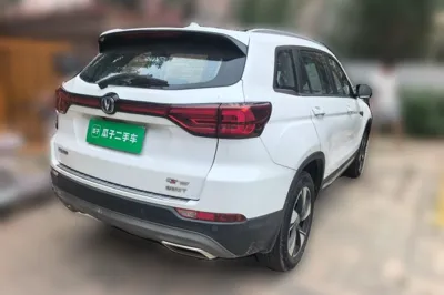 Changan CS75