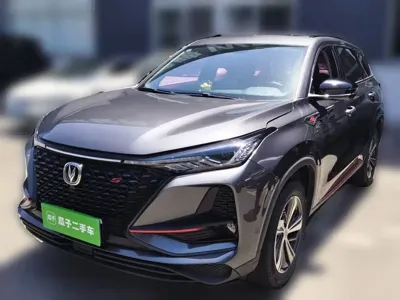 Changan 长安CS75PLUS
