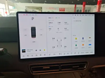 Li Auto Li MEGA