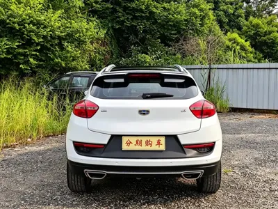 Geely Emgrand GS