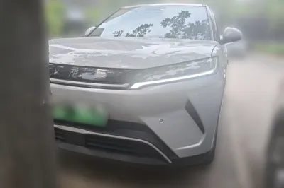 BYD Yuan Up