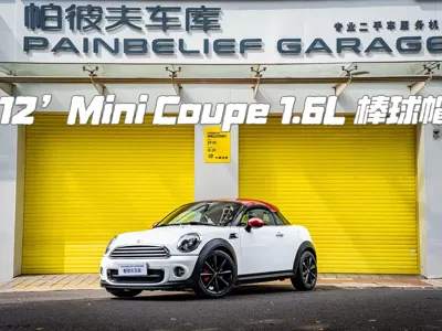 MINI Mini Coupe