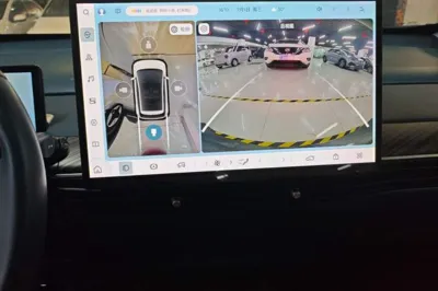 Baojun Cloud